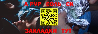 не бодяженный Аргун