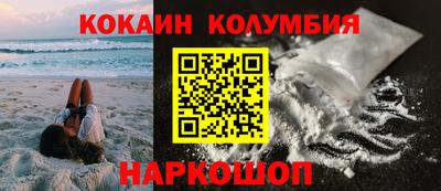 альфа пвп VHQ Апрелевка