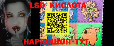 альфа пвп VHQ Апрелевка