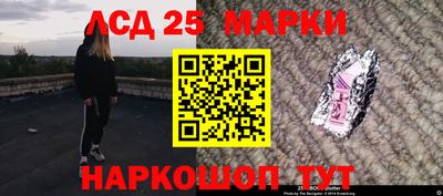 альфа пвп VHQ Апрелевка