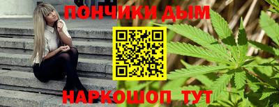 альфа пвп VHQ Апрелевка