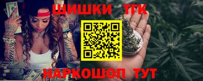 альфа пвп VHQ Апрелевка