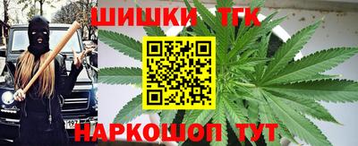 альфа пвп VHQ Апрелевка