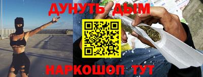 альфа пвп VHQ Апрелевка