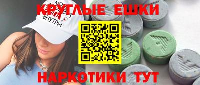 не бодяженный Аргун
