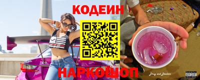 не бодяженный Аргун