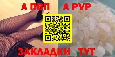 не бодяженный Аргун