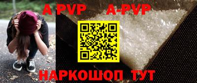 не бодяженный Аргун