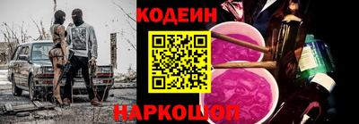 не бодяженный Аргун