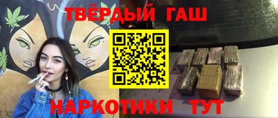 альфа пвп VHQ Апрелевка