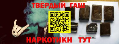 альфа пвп VHQ Апрелевка