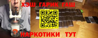не бодяженный Аргун