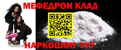 не бодяженный Аргун