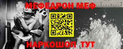 альфа пвп VHQ Апрелевка