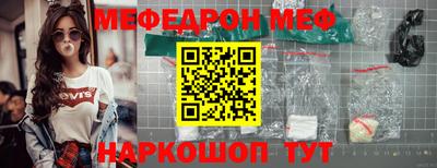 не бодяженный Аргун