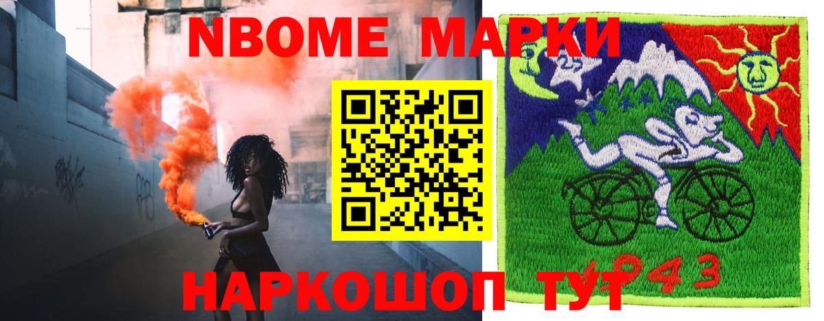Лсд 25 экстази кислота  LSD-25 экстази  Вход с VPN  Белорецк  Лсд 25 экстази ecstasy 